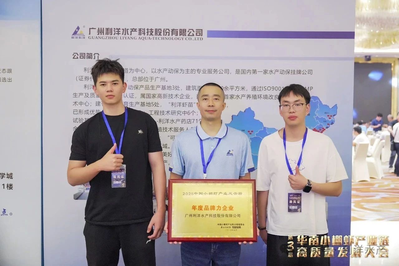 1749440921892409.jpg 135.jpg