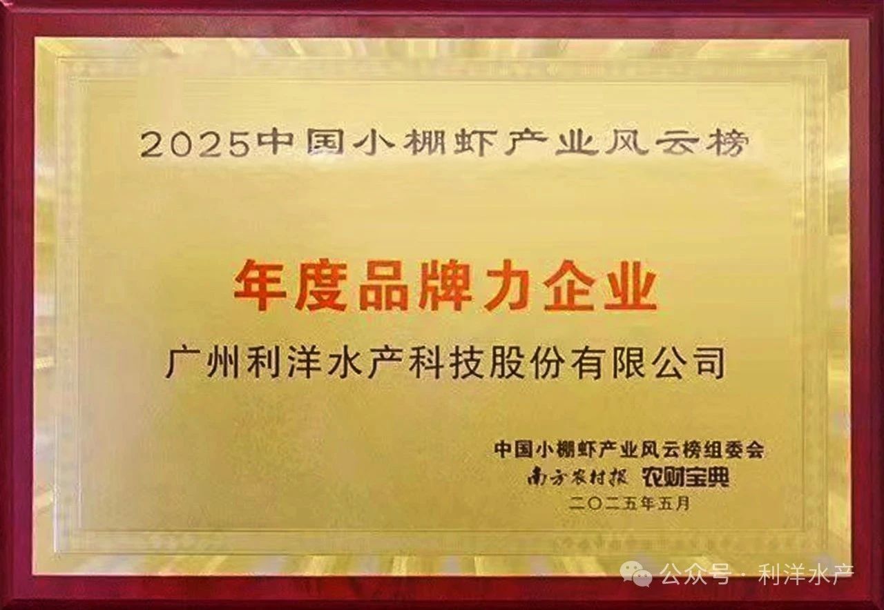 1749440935697719.jpg 136.jpg